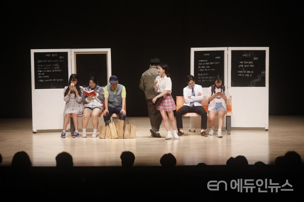 광명시 총현고등학교 연극 모습
