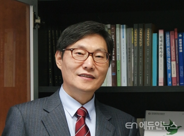 황보은 한국전문대학교육협의회 사무총장, 행정학 박사