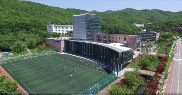 한국외국어대학교 글로벌캠퍼스 전경. 사진=한국외대