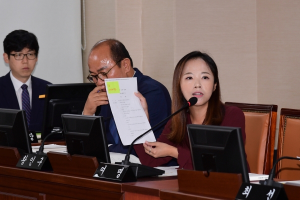 사진=여명 의원실