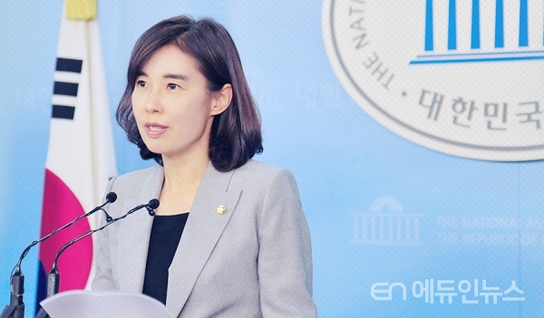 박경미 의원(더불어민주당 비례대표, 국회 교육위원회)