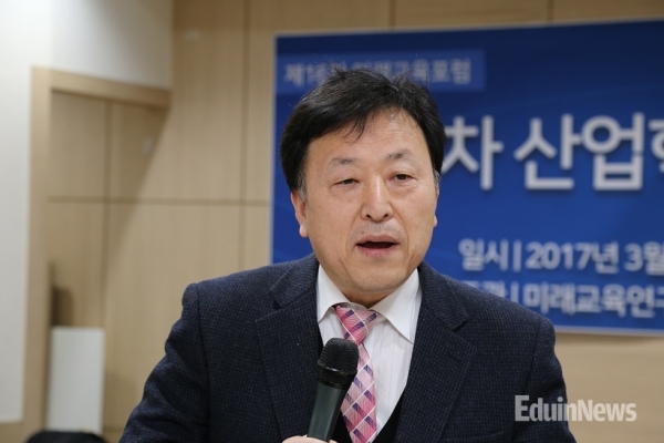 이인규 한국교육연구소 소장