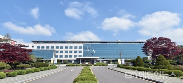 경기도교육청 전경