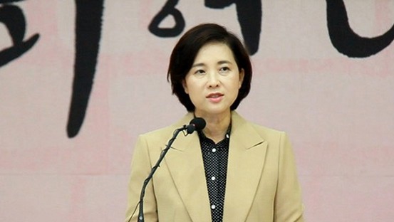 유은혜 교육부장관
