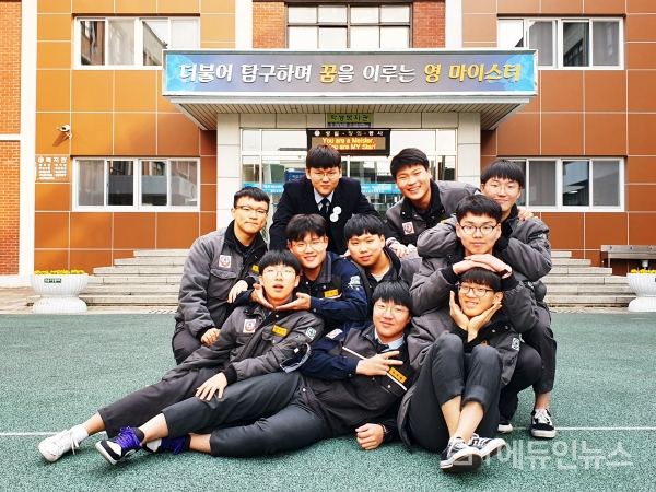 부산자동차고등학교 학생들 모습(사진제공=부산시교육청)