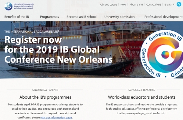 IBO(International Baccalaureate Organization) 홈페이지 메인화면.