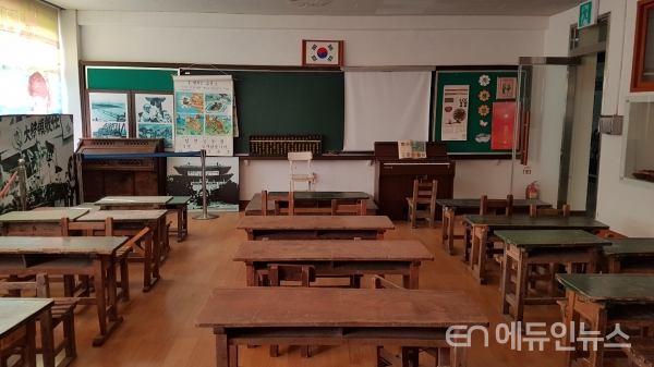 옛날 교실 모습(에듀인뉴스 자료사진)