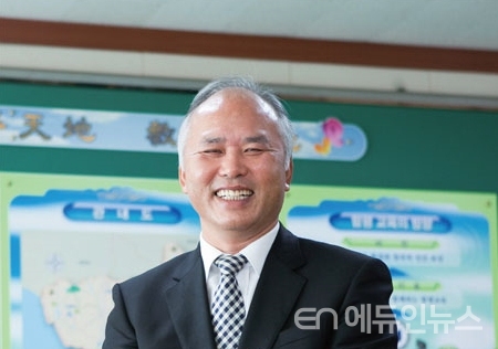 김승호 세한대 초빙교수, 전 함평교육장