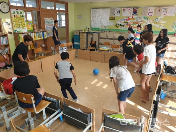 최창진 교사의 반 아이들은 금요일 아침마다 '가가볼 게임'으로 하루를 시작한다.(사진=최창진 교사)