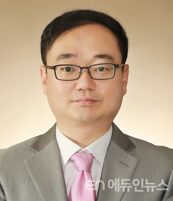 윤종걸 대구교육청 대입지원관(법학박사)/ 에듀인 리포터