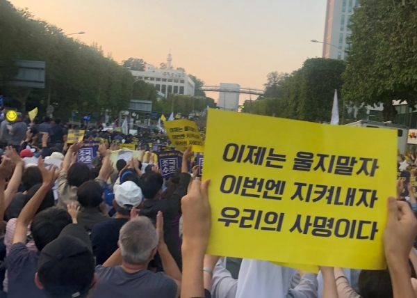 지난달 28일 서울 서초동에서 열린 촛불집회 모습.(사진출처=네이버블로그brehat/221662696239)