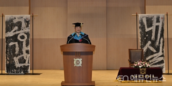 서울교육대학교 제17대 임채성 총장이 3일 취임식 갖고 4년 임기를 시작했다. (사진제공=서울교대)