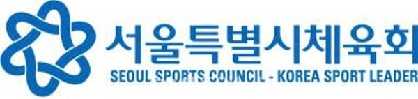 서울시체육회 로고