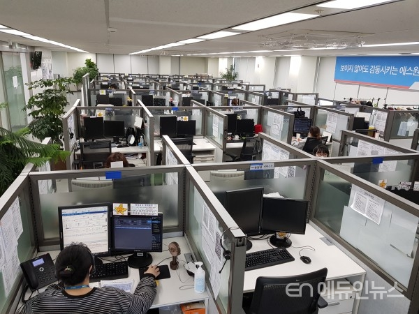 수원시, 민간콜센터 등 '고위험 사업장' 집중 관리 수원시, 민간콜센터 등 '고위험 사업장' 집중 관리