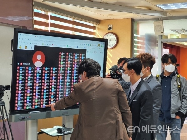 (사진=지성배 기자)