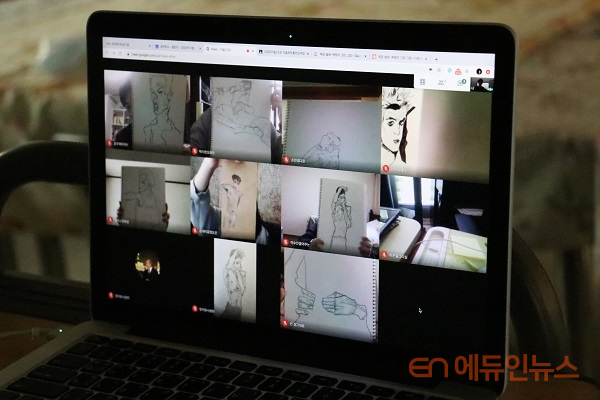 학생들은 각자 집에서 자신이 그린 그림을 온라인 수업 시간에 화상 시스템을 통해 공유한다.(사진=꿈의학교)