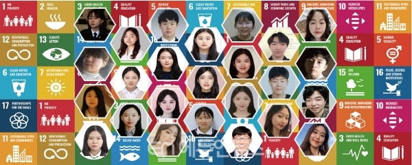 SDG북클럽 1차 기획단 (사진=미래희망기구)