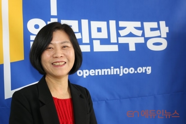 강민정 열린민주당 의원.(사진=지성배 기자)
