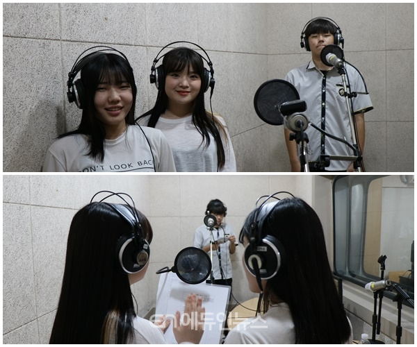 김경서, 신한비, 최정민 학생이 ‘코로나19 예방수칙 송(Song)’을 녹음하고 있다. (사진=광주시교육청)