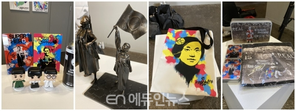 독립운동가를 소재로 한 피규어와 기념품들 (사진=서울시교육청)