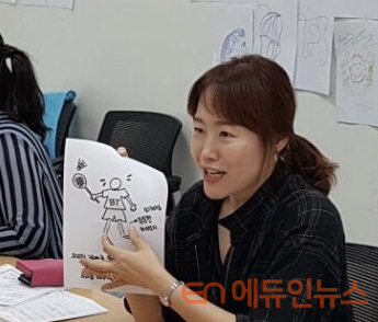 박지혜 부천동여중학교 교사