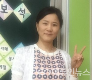 박윤경 목포석현초 교사
