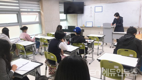 '다모아학교' 학생들 수업 모습(사진제공=수원시)