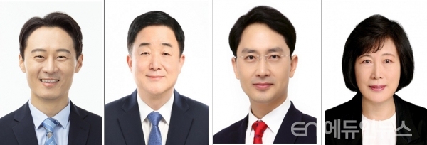 (왼쪽 부터) 더불어민주당 이탄희·강득구, 국민의힘 김병욱·정경희 의원.