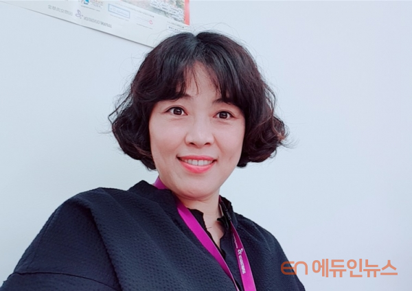 김난영 경기 라온고 교사