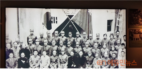 임시정부에 전시된 광복군 사진.(사진=김현진 교사)