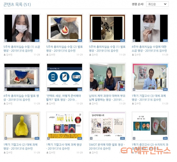 김수민 학생은 개인 유튜브 채널을 개설, 학습 포트폴리오로 활용하고 있다.(사진=김수민 학생)