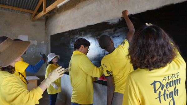 드림 하이 활동